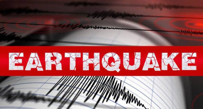 Earth tremor shakes Bikita South